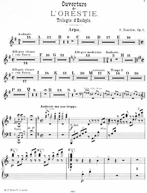 Harp