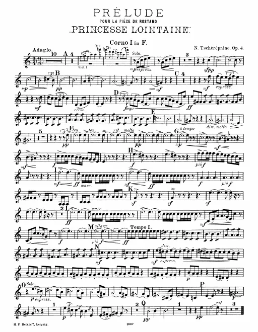 Horn 1, 2, 3, 4 (F)