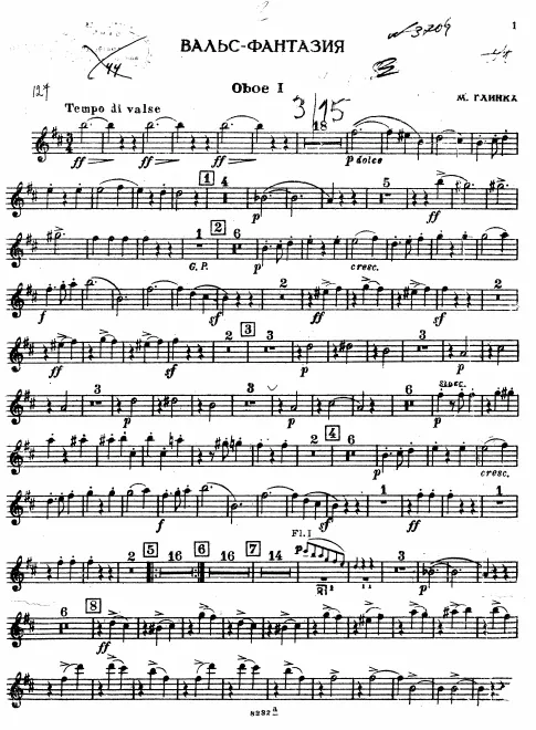Oboe 1