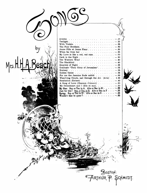 2. Just for This