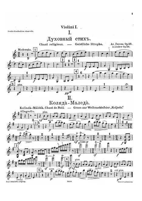 Violins I