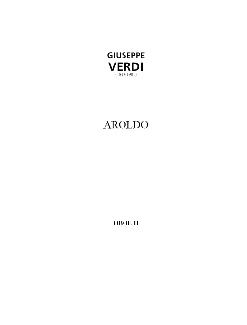 Oboe 2