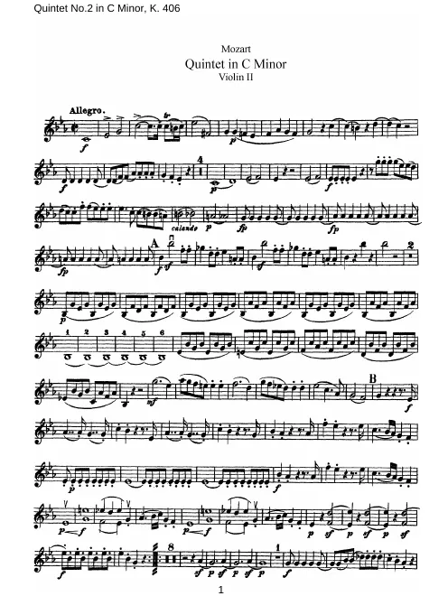 Violin 2