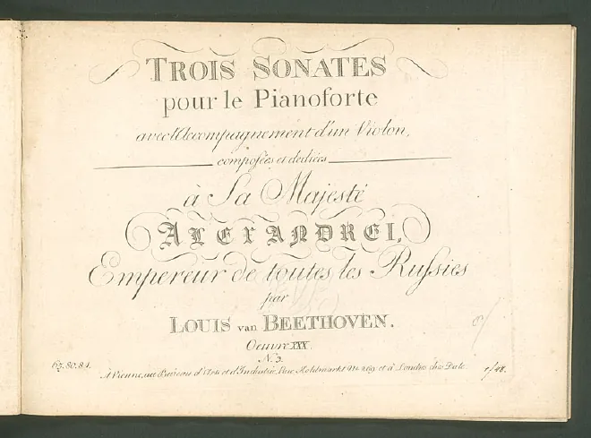 Piano Part