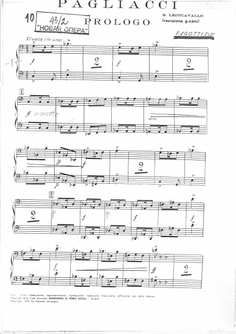 Bassoon 1/2