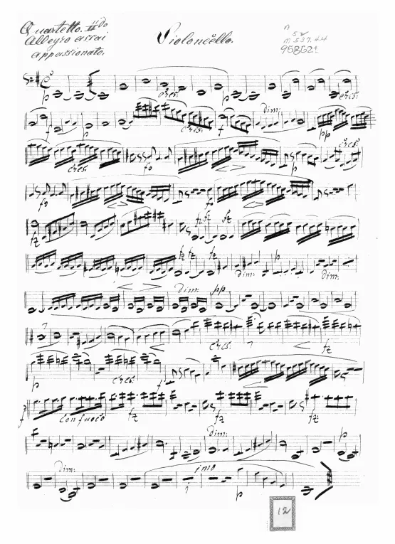 Cello