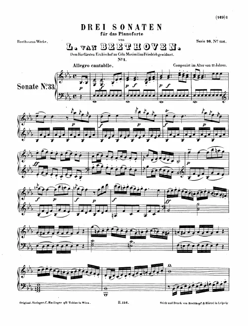 Sonata No.1 in E major