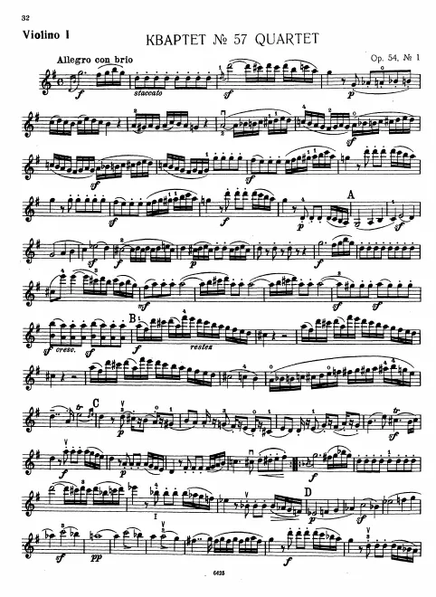 Violin 1