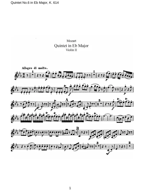 Violin 2