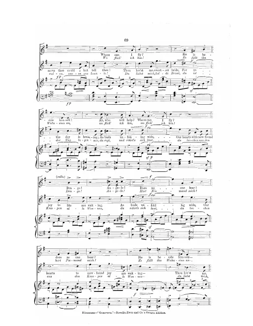 Segment 2