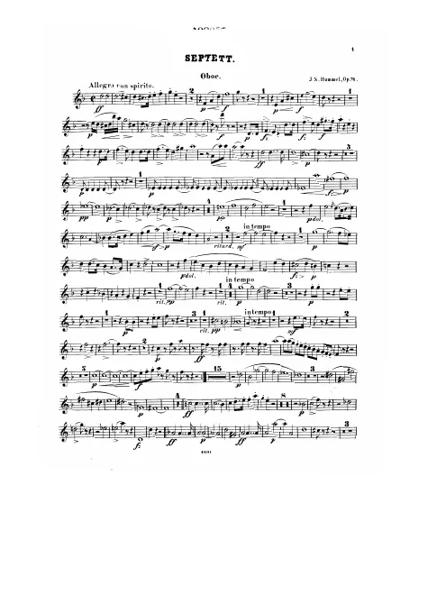 Oboe