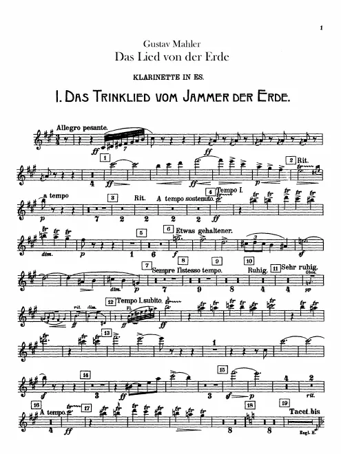 Piccolo Clarinet (E)