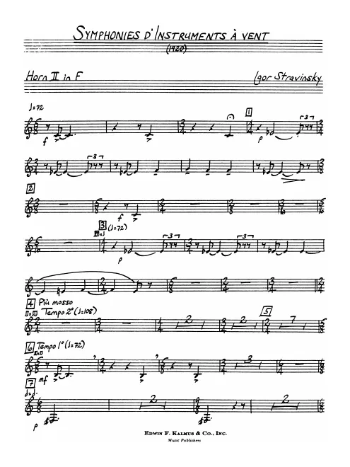 Horn 2 (F)