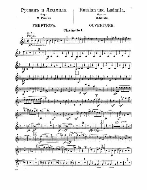 Clarinet 1 (A/B)