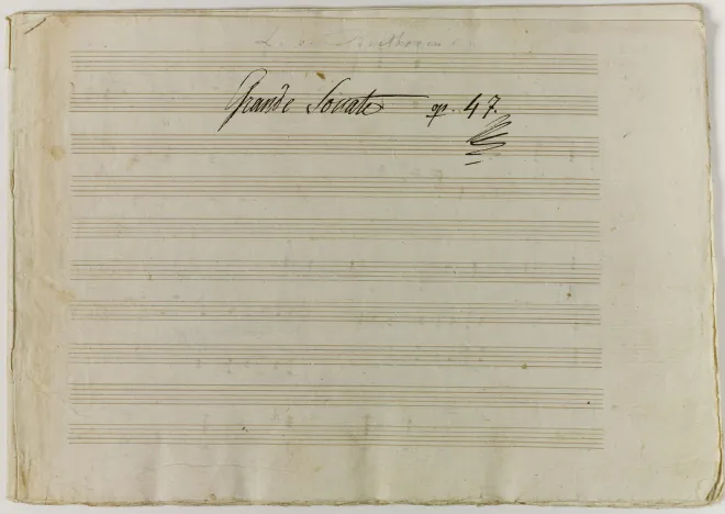 Piano Part (segment 1)