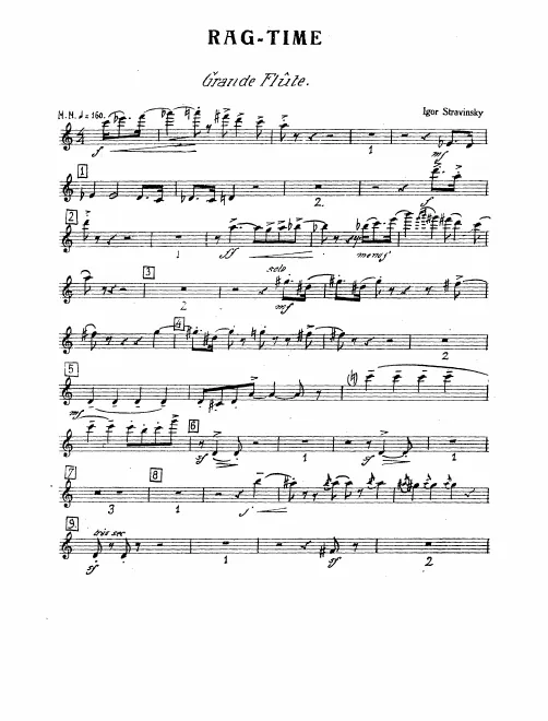 Flute