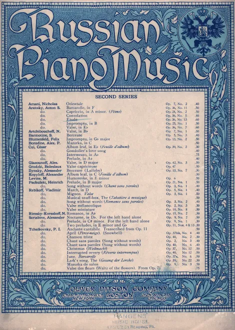 13. Etude in