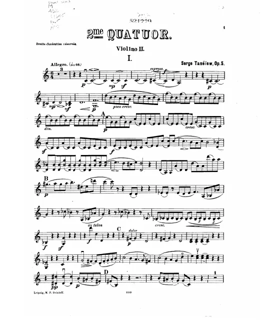 Violin 2
