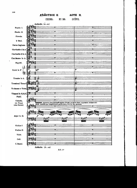 Act 2, No.10. Scene