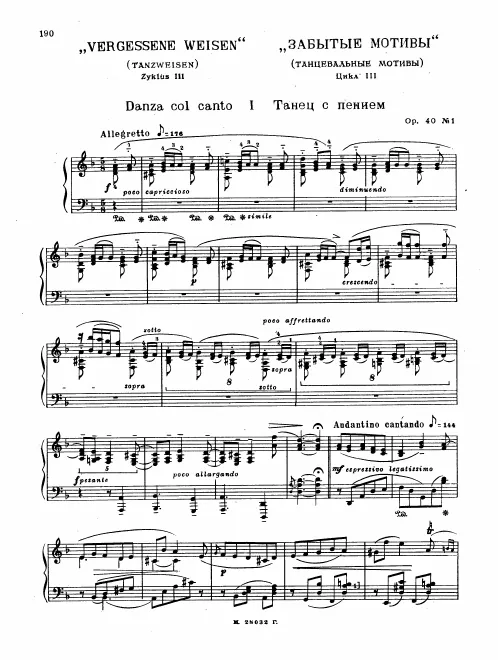 1. Danza col canto (Tanets s peniem)