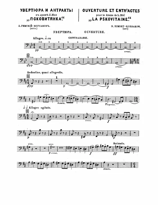 Basses