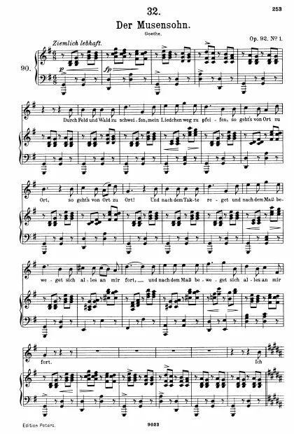 Complete Score (filter)