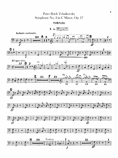 Timpani