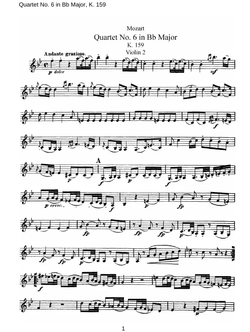 Violin 2