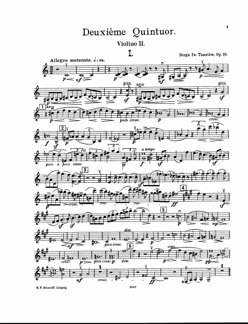 Violin 2