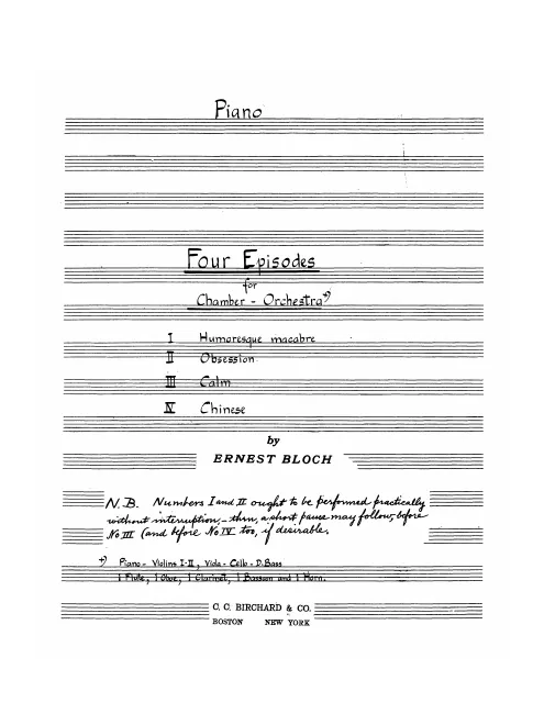 Piano