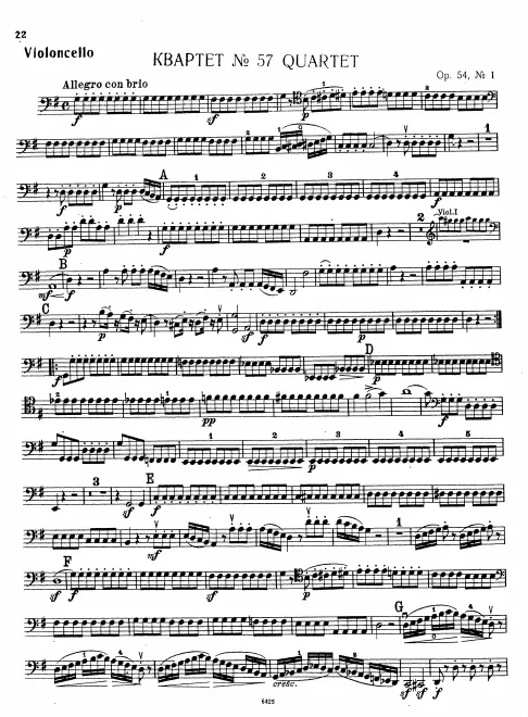 Cello