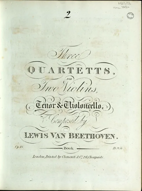 Violin 2
