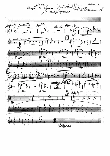 Oboe 1