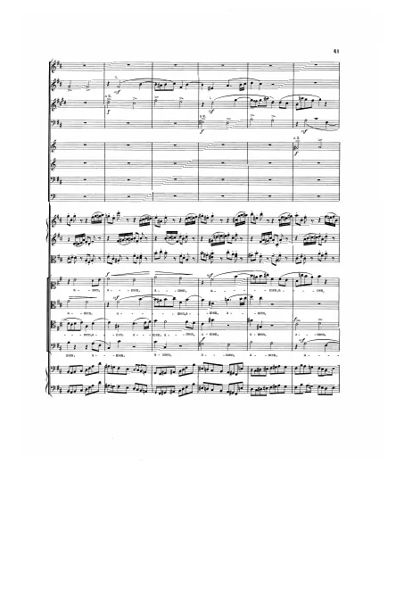 Segment 2