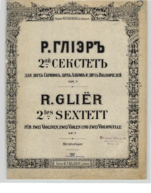 Color Cover