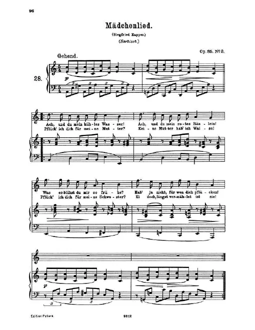 3. Mädchenlied