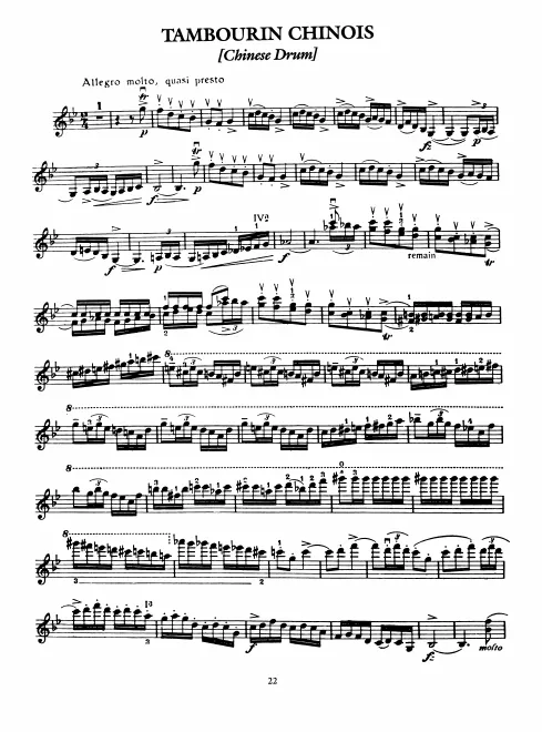 Violin Part