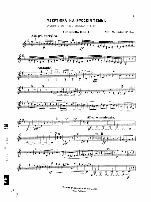 Clarinet 2 (A)