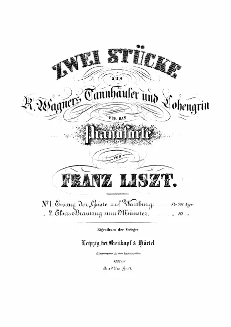 1. Einzug der Gäste auf der Wartburg (S.445/1a)