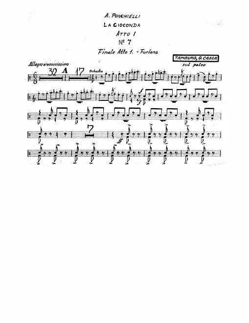 Snare Drum/Bass Drum