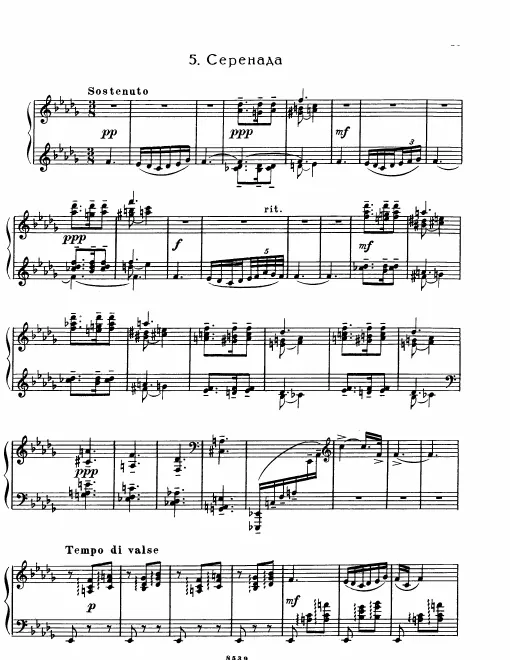 Full Score