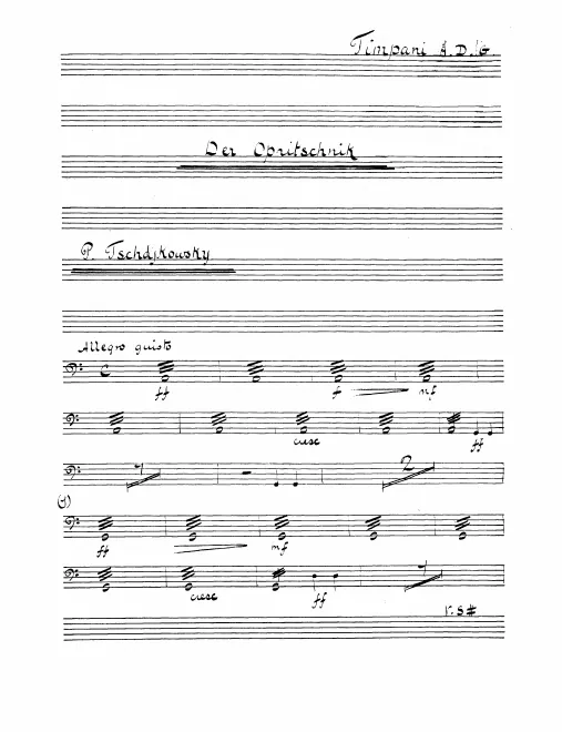 Timpani