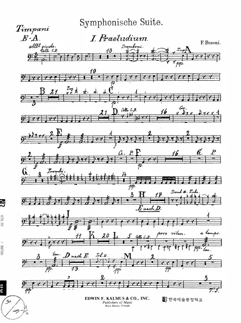 Timpani