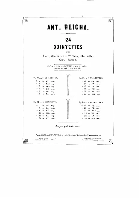 Flute