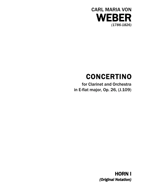 Horn 1 (E, C)