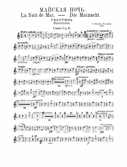Horn 1, 2 (E), 3, 4 (C)