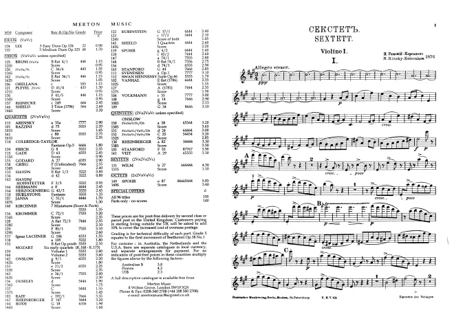 Complete Parts