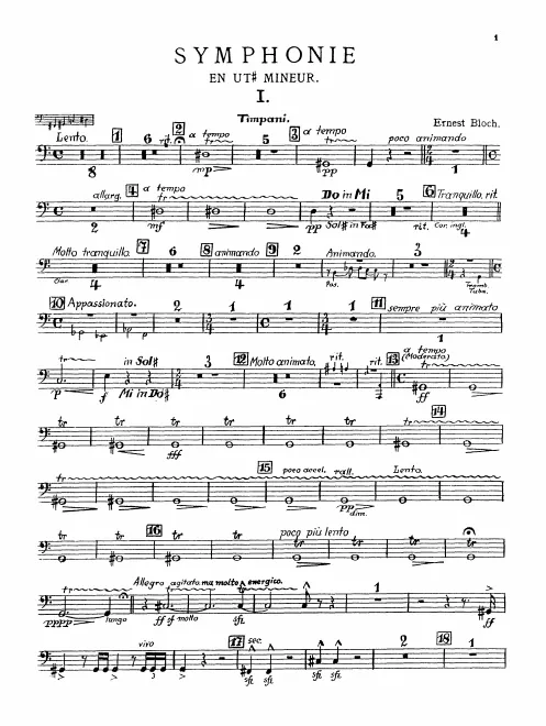 Timpani