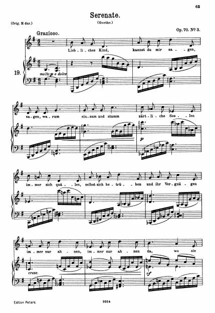 3. Serenade