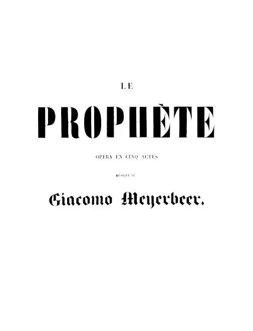 Preliminaries - Act I - Act II (Incomplete)